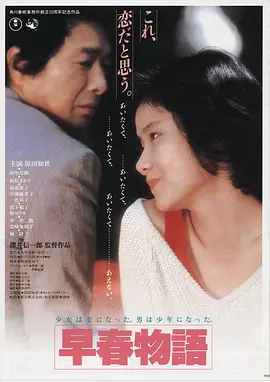 星际喵星人 美国 2026
